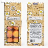 Набор бомбочек для ванн Spa by Lara &laquo;Ассорти&raquo;, ароматизированный, 6 х 40 г МИКС