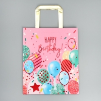Пакет подарочный, упаковка, Happy Birthday, ML 23 х 27 х 11.5 см