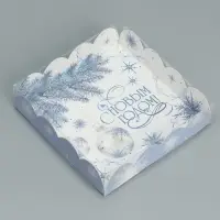 Коробка для кондитерских изделий с пластиковой крышкой &laquo;С Новым годом!&raquo;, 13 х 13 х 3 см