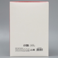 Коробка подарочная складная, упаковка, &laquo;Любимой маме&raquo;, 21 х 15 х 7 см