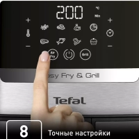 Аэрогриль Easy Fry & Grill Digital EY505D15 2в1