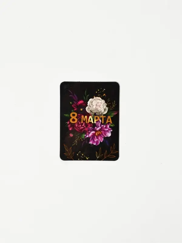 Магнит на холодильник, полимерный &laquo;Пионы. 8 марта&raquo;, 6&times;8 см