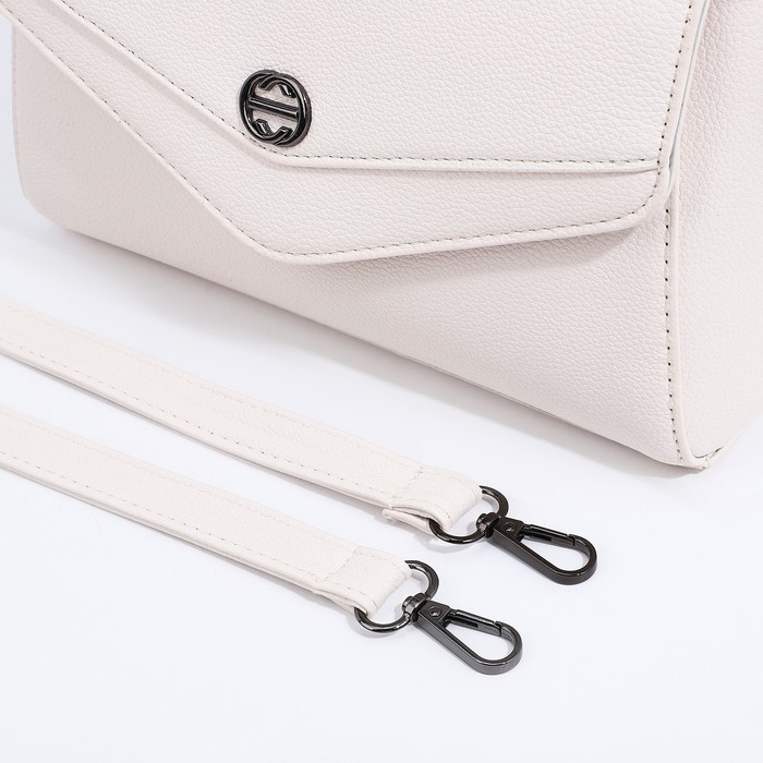 Сумка-мессенджер на магните, цвет белый Сумка-мессенджер на магните, цвет белый