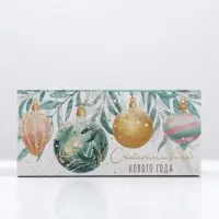 Коробка для макарун &laquo;Счастливого года&raquo; 12&times;5.5&times;5.5 см