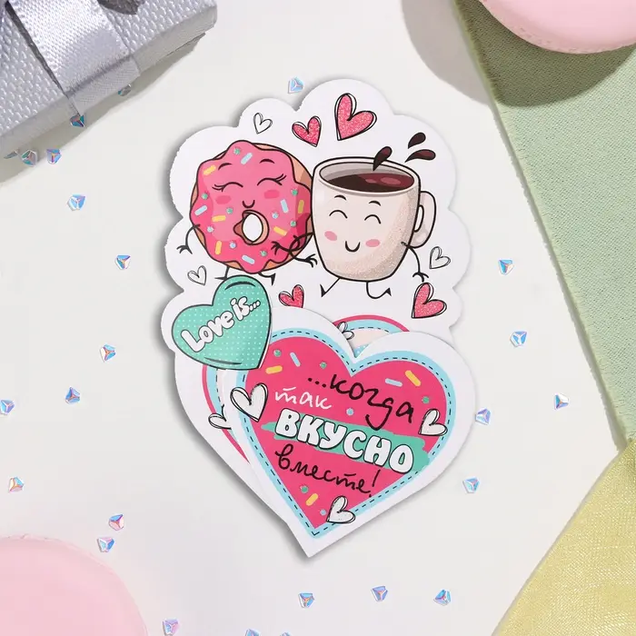 Мини-открытка Love is, глиттер, 10&times;13.5 см