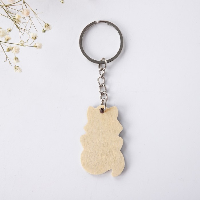 Брелок для ключей и магнит &laquo;Ты мое счастье&raquo;, подарочный набор, 14,5 х 12,8 см.