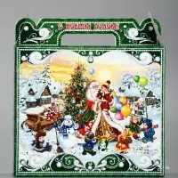 Подарочная коробка новогодняя &laquo;Чудо тройка&raquo; Чемоданчик малый, 17.3&times;6.5&times;15 см