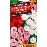 Семена цветов Маргаритка Хризантемовидная, смесь сортов Дв, Ц/П,0,05 г