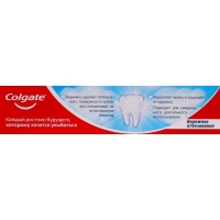 Зубная паста Colgate &laquo;Бережное отбеливание&raquo;, 100 мл
