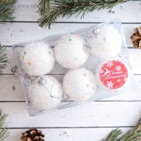 Набор шаров пластик d-5,5 см, 6 шт "Пушинка" белый Набор шаров пластик d-5,5 см, 6 шт "Пушинка" белый