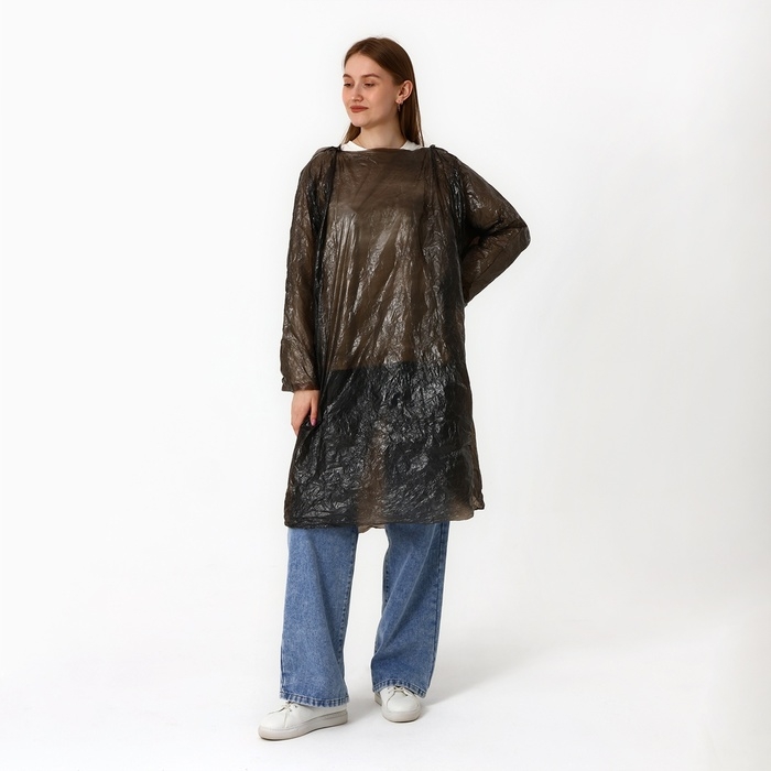 Дождевик взрослый брелок &laquo;Сухое внутри&raquo;, размер универсальный