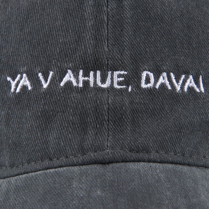 Кепка женская Davai, джинса, р-р 56