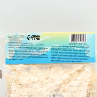 Глоксиния &laquo;Корина&raquo;, многолетник, комнатный, луковица в пакете с перфорацией, р-р 5/6, 2 шт.