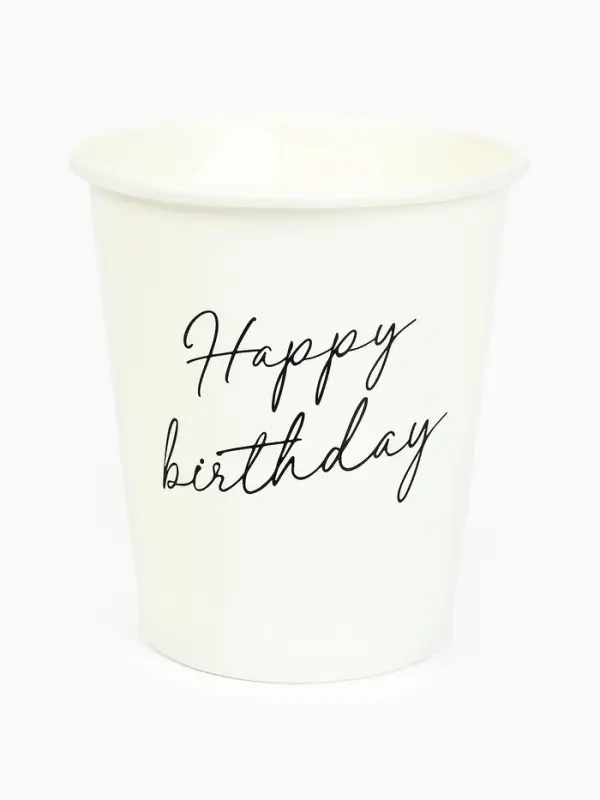 Стакан одноразовый бумажный &laquo;Happy Birthday&raquo;, белый 250 мл