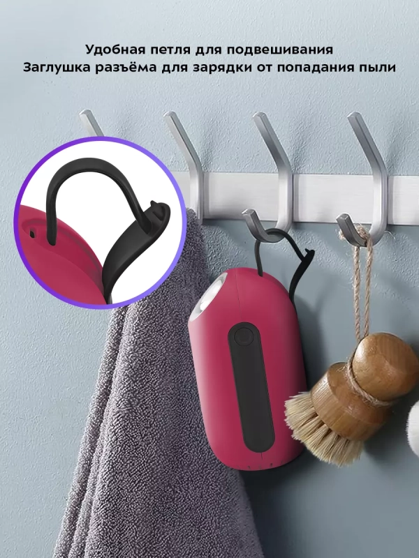 Озонатор воздуха для дома для квартиры КТ-2891 - 2 Вт