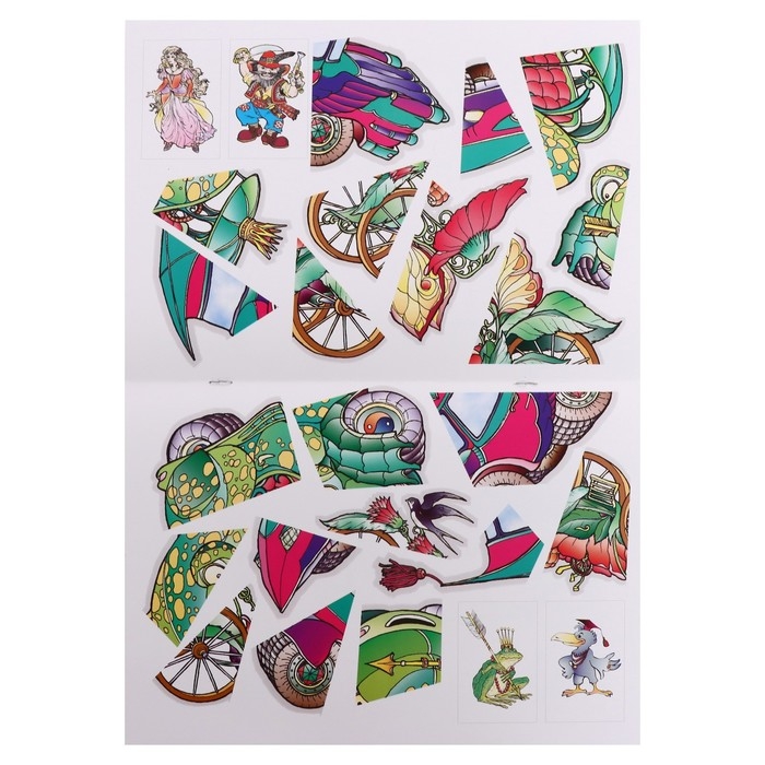 Альбом для рисования &laquo;Автосказка 4&raquo;