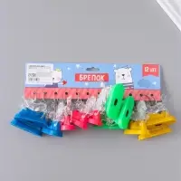 Фонарик брелок для ключей на кольце &laquo;Лошадь в горах&raquo;, мигает, 6.5&times;2.5&times;6.2 см, МИКС