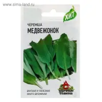 Семена Черемша "Медвежонок", ц/п,  0,2 г  серия ХИТ х3