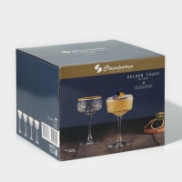 Набор фужеров стеклянный Elysia, 260 мл, 4 шт, с золотой каймой