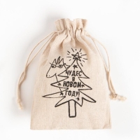 Набор подарочный &laquo;Чудес в Новом году&raquo; полотенце и аксессуары (4 предмета)