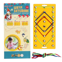 Игра-шнуровка &laquo;Шнур-Затейник&raquo;