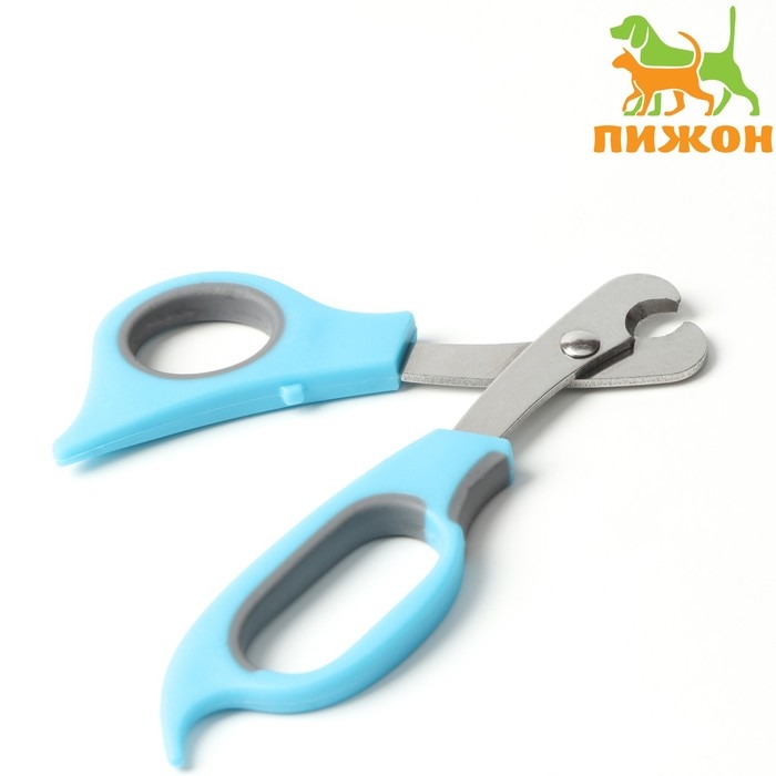 Ножницы-когтерезы средние с упором для пальца, голубые с серым