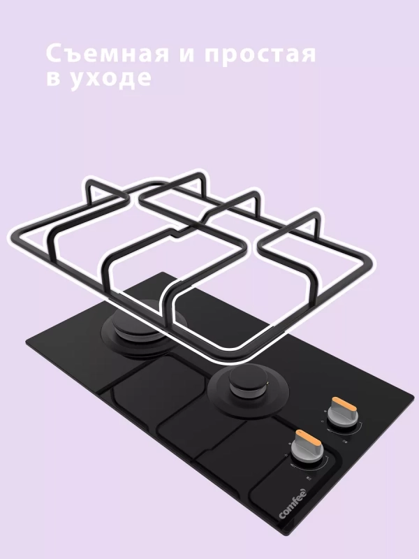 Газовая варочная панель CGH311GB, 2 конфорки, черное стекло