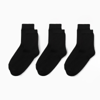 Набор мужских носков KAFTAN Basic, 3 пары, р. 41-44 (27-29 см) Набор мужских носков KAFTAN Basic, 3 пары, р. 41-44 (27-29 см)