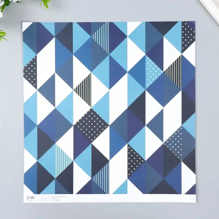 Бумага для скрапбукинга "Строгая геометрия" плотность 180 гр 30,5х32 см