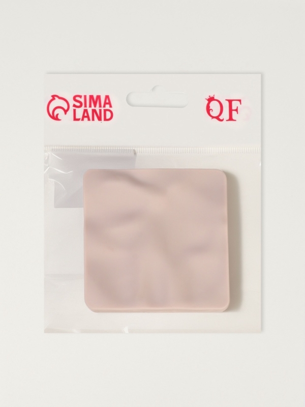 Зеркало складное квад (2) с/увел 7*7 см ВОЛНА матовый бежевый пакет QF