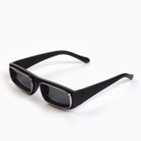 Очки солнцезащитные OneSun, UV 400, линза 3.8 х 6.5 см, ширина 14.4 см, дужка 13.5 см