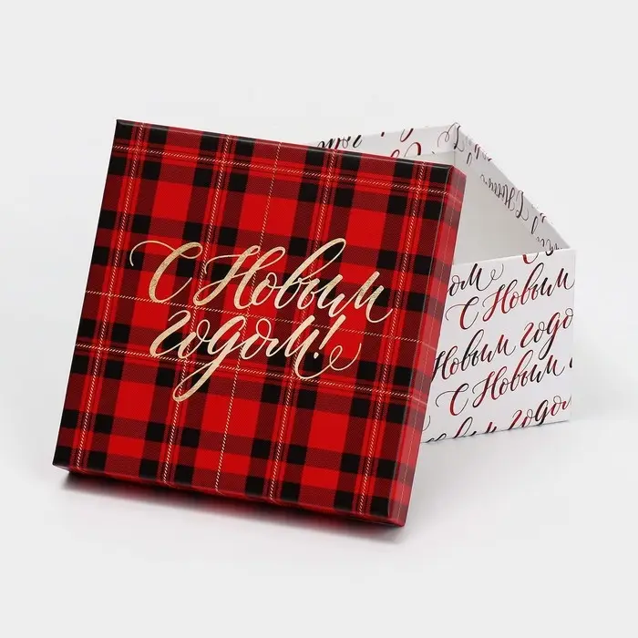 Набор подарочных коробок 6в1 &laquo;Тепла и уюта&raquo;, 10 х 10 х 6 - 20 х 20 х 11 см, Новый год