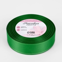 Лента репсовая 25мм*25&plusmn;1ярд(23м&plusmn;1м) серебряные нити №019 зелёный АУ