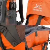 Рюкзак тур 65+5л, 30*20*53, отдел на шнурке, 5нар+2вн кармана, цвет оранжевый