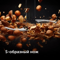 Блендер RED Solution RHB-2987, погружной, 1200 Вт, 0.5/0.7 л, 2 скорости, чёрный Блендер RED Solution RHB-2987, погружной, 1200 Вт, 0.5/0.7 л, 2 скорости, чёрный