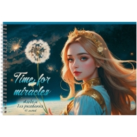 Альбом д/рис А4 40л греб Верь в чудеса, обл мел карт, бл офс 100г/м2, МИКС