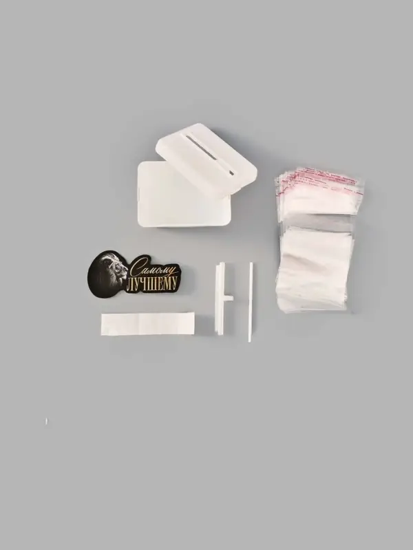 Коробка для маскировки денег в торте "Самому лучшему", 11 х 8 х 6 см