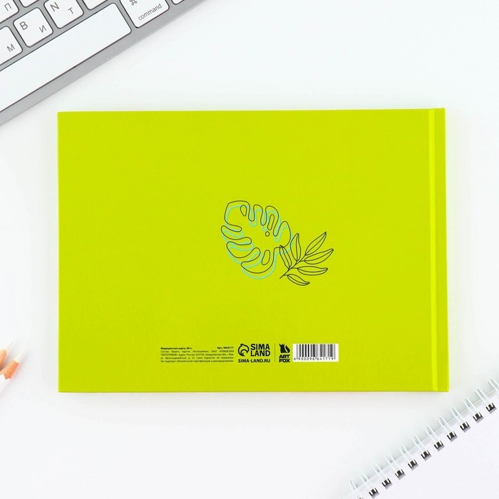 Медицинская карта в твердой обложке Форма №112/у &laquo;Медведи&raquo;, 80 л