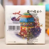 Салфетки бумажные &laquo;Пасхальные&raquo;, 1 слой, 24&times;24 см, 50 шт.