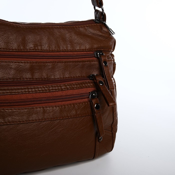 Сумка-мешок на молнии, цвет коричневый Сумка-мешок на молнии, цвет коричневый