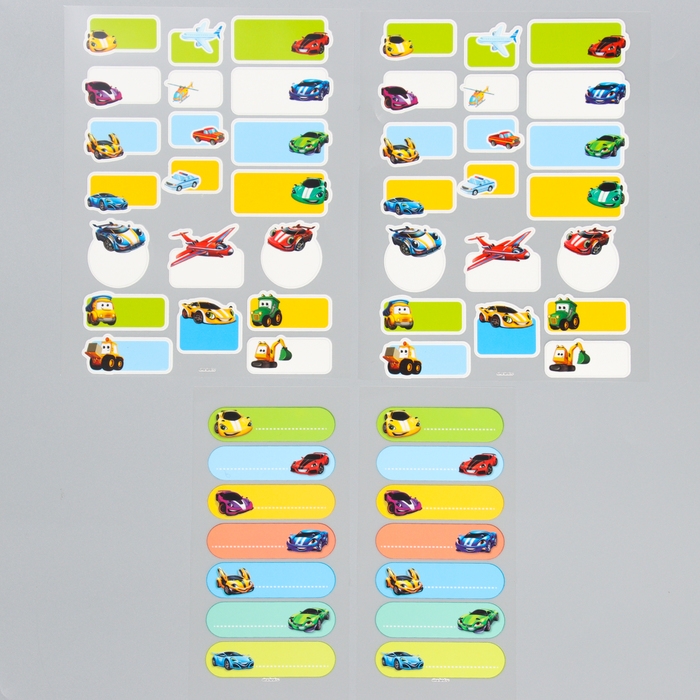 Термобирки для одежды. Набор именных термонаклеек для маркировки детских вещей «Самому быстрому», 54 шт Термобирки для одежды. Набор именных термонаклеек для маркировки детских вещей «Самому быстрому», 54 шт