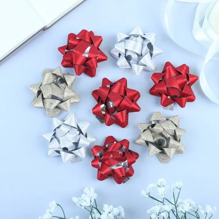 Бант - звезда №7.5, фасовка 8 шт., с блестками, МИКС