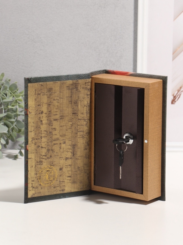 Сейф-книга дерево кожзам "Специи мира от А до Я" 3D тиснение 21х13х5 см