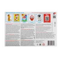 Пластилин мягкий (восковой) 20 цветов "Кроха", 300 г Пластилин мягкий (восковой) 20 цветов "Кроха", 300 г