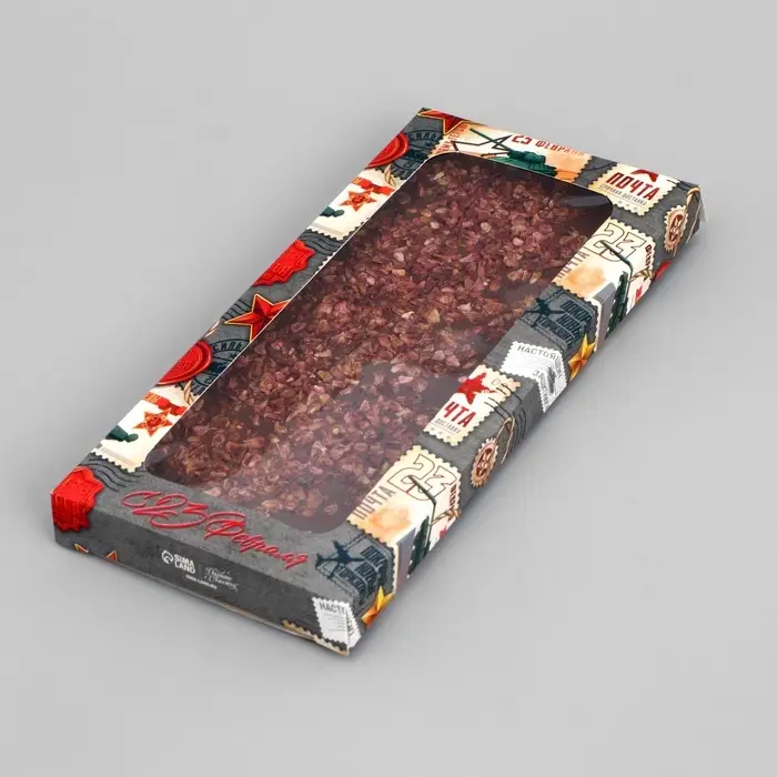 Коробка для шоколада, кондитерская упаковка &laquo;С 23 Февраля&raquo;, с окном, 17.3 х 8.8 х 1.5 см