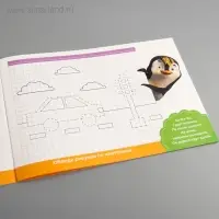 Прописи &laquo;Рисуем по клеточкам&raquo;, 20 стр., А5, Маша и Медведь