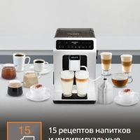 Автоматическая кофемашина Evidence EA891D10