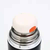 Термос "Calm and happy", чёрный, 600мл