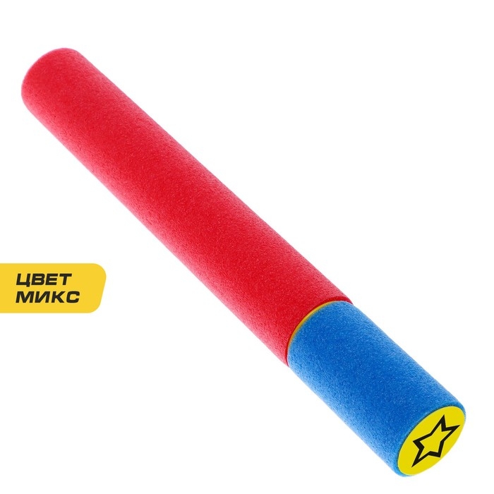 Водная пушка &laquo;Морской бой&raquo;