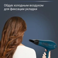 Фен для волос Motion Dry CV5706F0 с 2 насадками, 2200 Вт